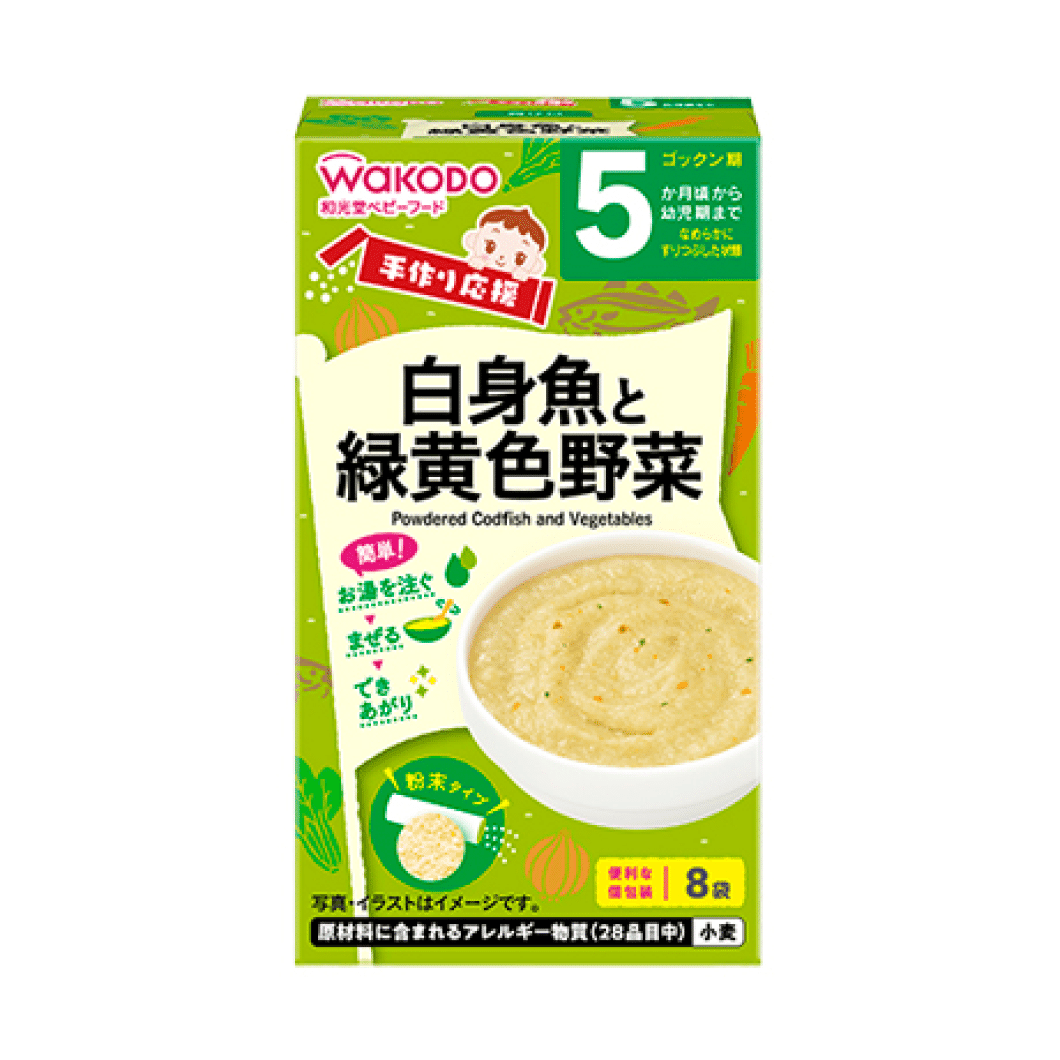 Wakodo Handmade Support White Fish & Veg 18.4g 1 box