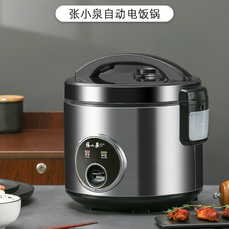 Zhang Xiao Quan Large Capacity Automatic Rice Cook 1 each