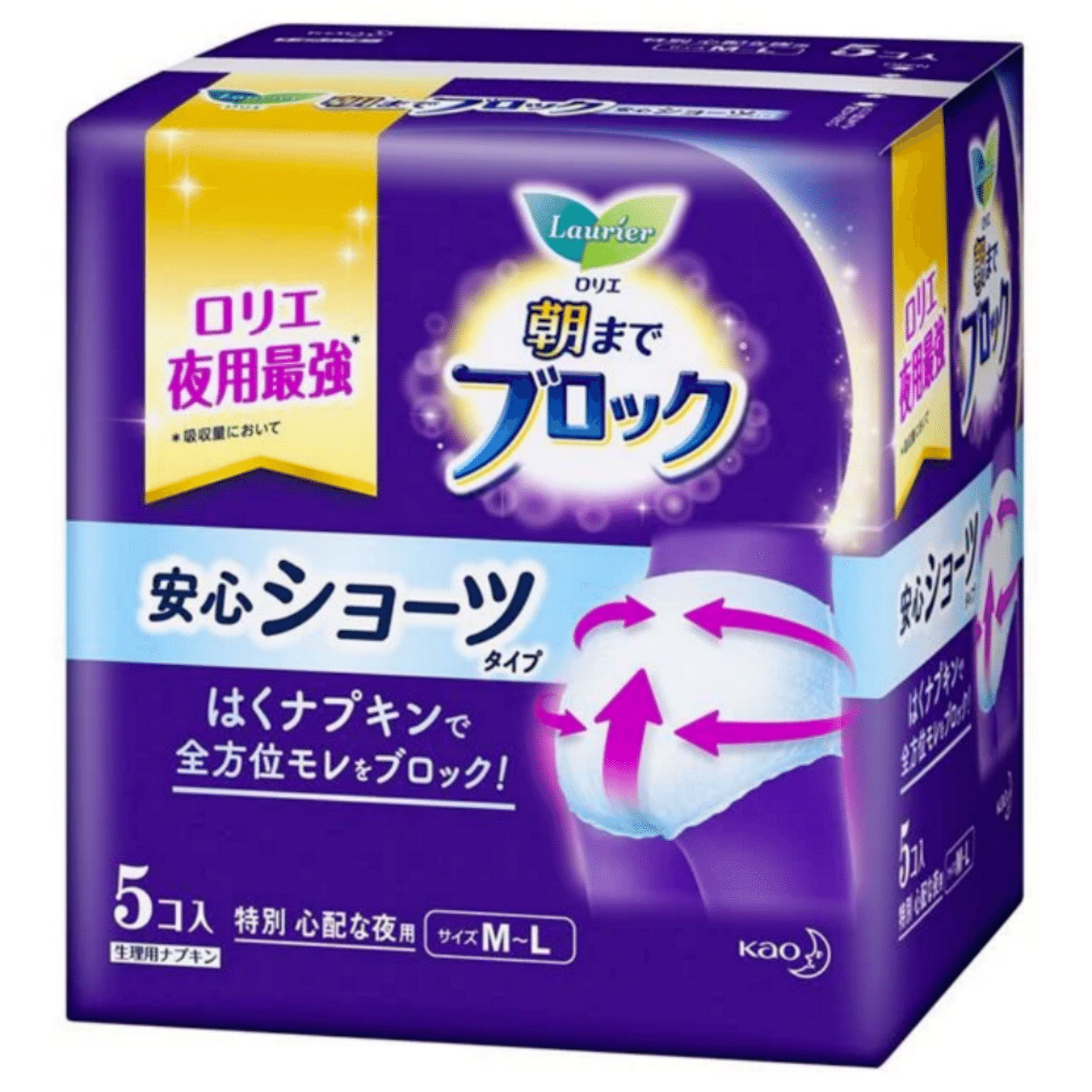 Kao Laurier Nighttime Sanitary Pants, Size M, Pack of 5 1 count