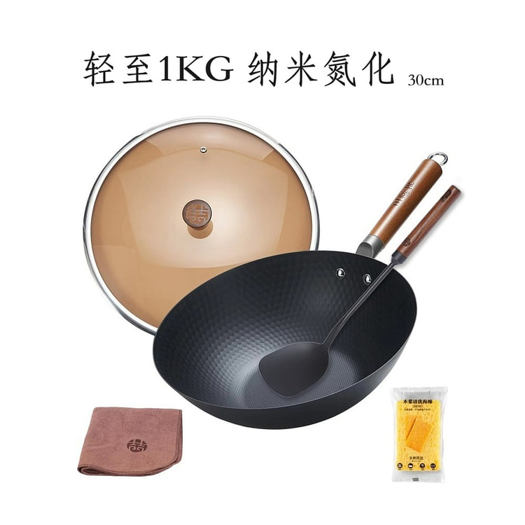 【女士炒锅+锅铲】王源吉 1KG 纳米轻量炒锅+锅铲 无涂层熟铁锅 平底锅 2-3人餐 一锅多用 轻松颠锅 适合女士 不挑炉灶 30cm