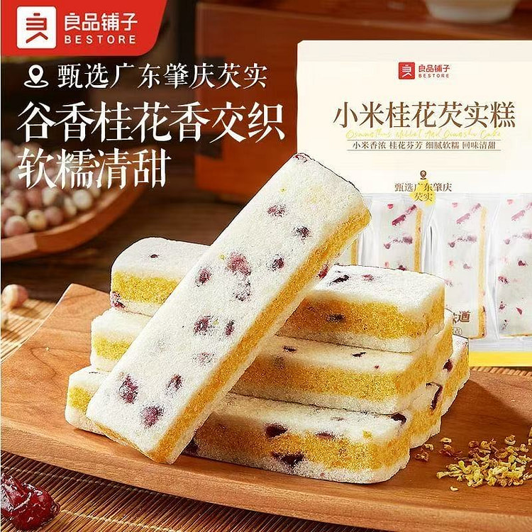 良品铺子小米桂花芡实糕独立包装传统糕点休闲粗粮零食 300 克