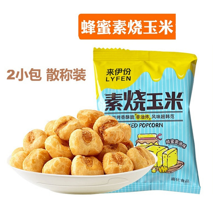 LYFEN Roasted Corn (Honey Butter) 2 pc approx. 32 g