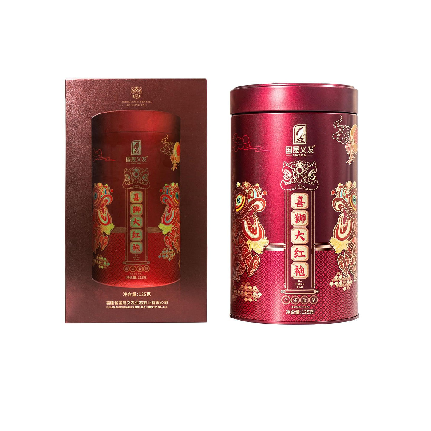 FORESUN & PLUM GARDEN Xishi the Great Red Robe (Tea) – Authentic Oolong Tea Loose Leaf from Wuyi Rock Tea Region – 125g 125 g
