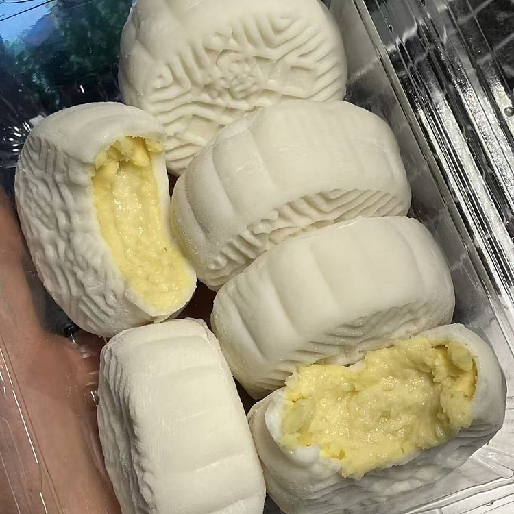 榴莲冰皮月饼（约4个）