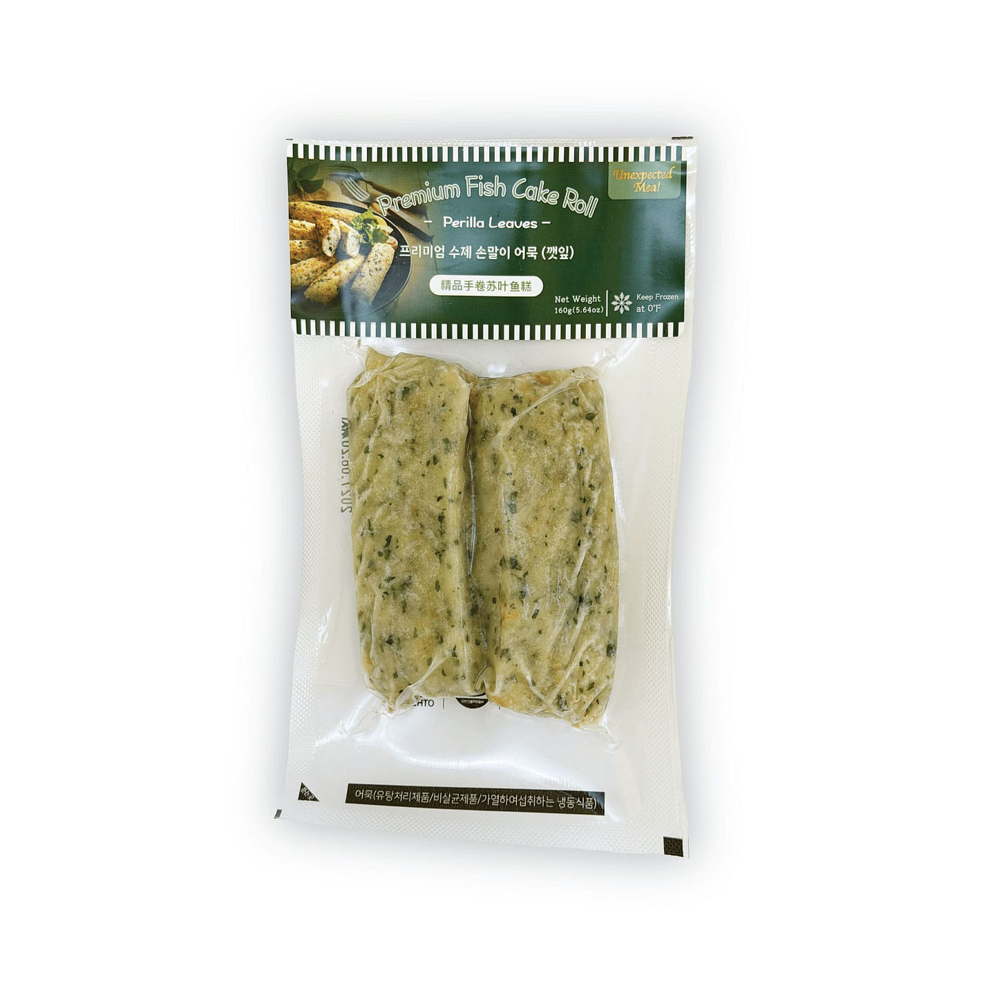 Premium Fish Roll Cake - Perilla Leaves 160 g