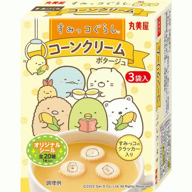 丸美屋角落生物玉米浓汤(53.1g) 1 份