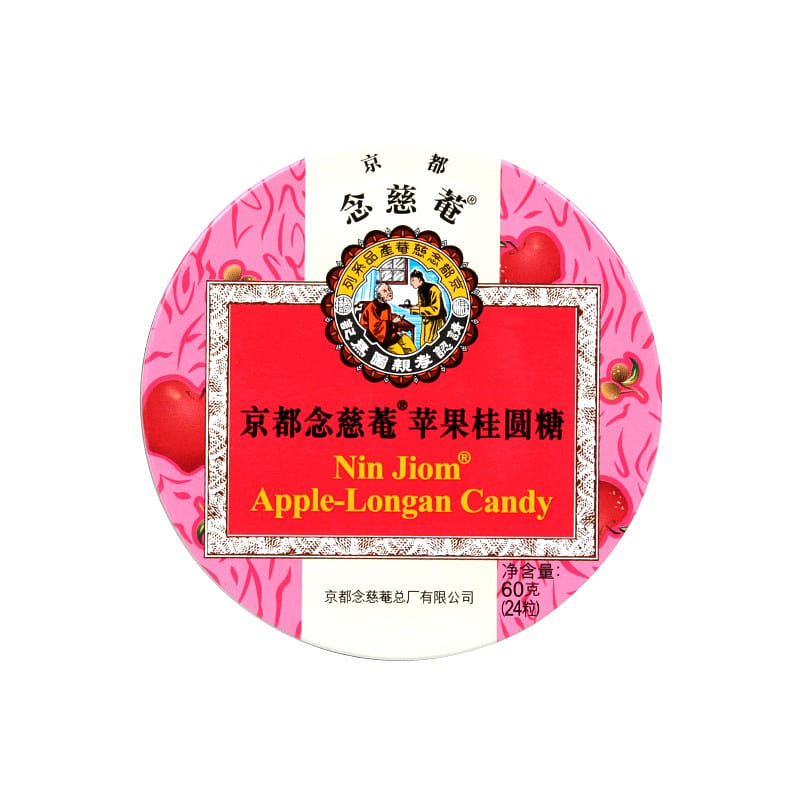 Nin Jiom Throat lozenges apple longan flavor 60g 60 g