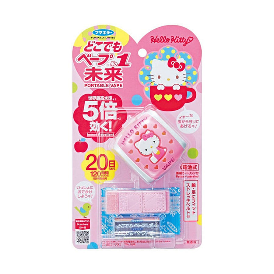 weee product zoom image
