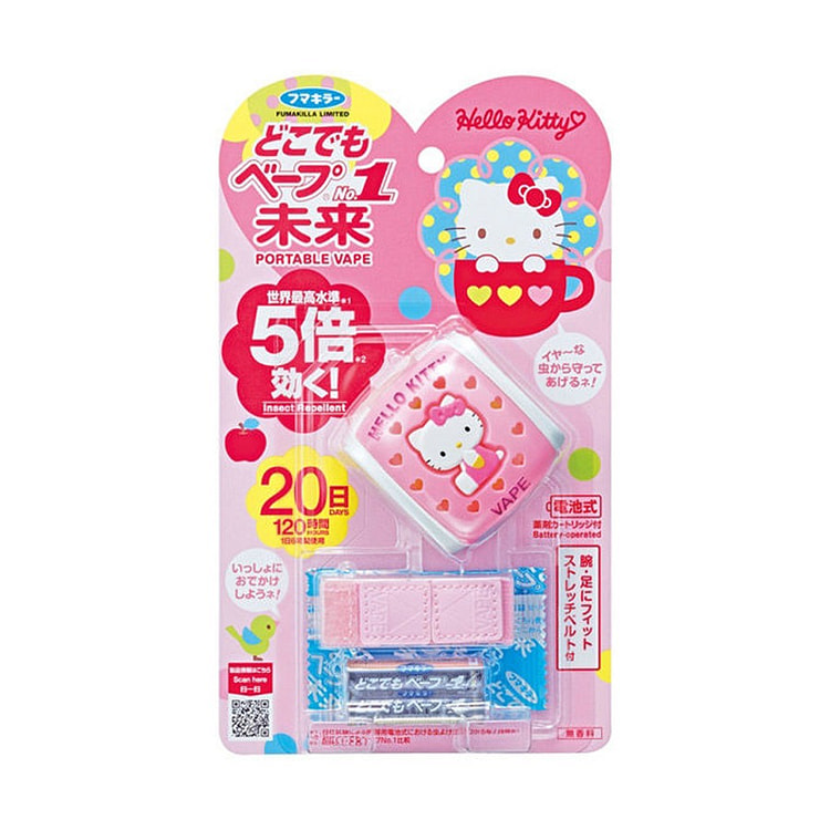 Hello Kitty Watch Portable Insect Repelant