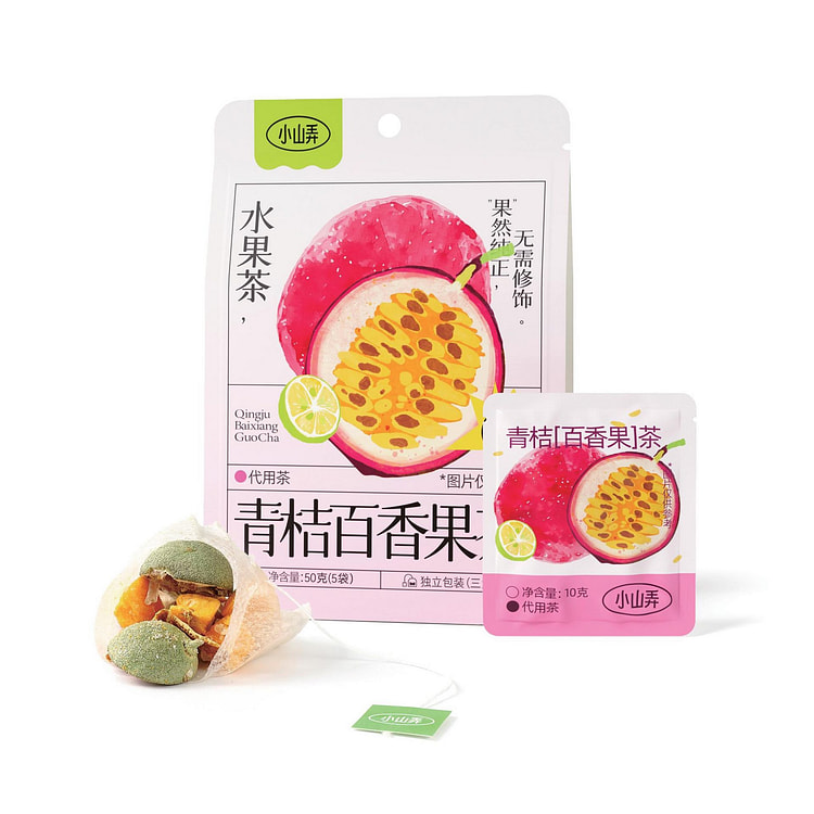小山弄 青桔百香果茶5袋装 清热生津夏天清凉解暑茶