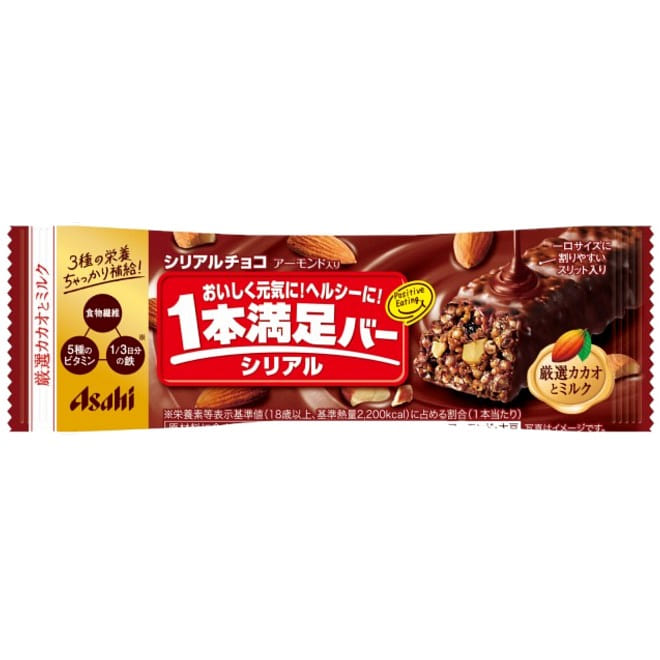 Asahi One Satisfied Cereal Bar Chocolate 37g 1 each