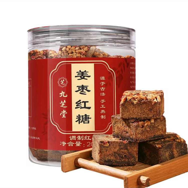 九芝堂  姜枣红糖块   古法手工熬制红糖姜茶
