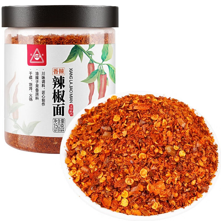 川珍 香辣辣椒面 四川辣椒粉烧烤撒料调味蘸料 150 克