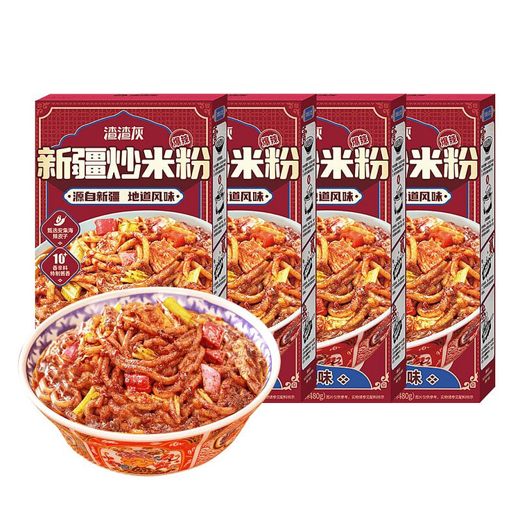 渣渣灰·招牌酱香爆辣新疆炒米粉 干粉840g 840 克