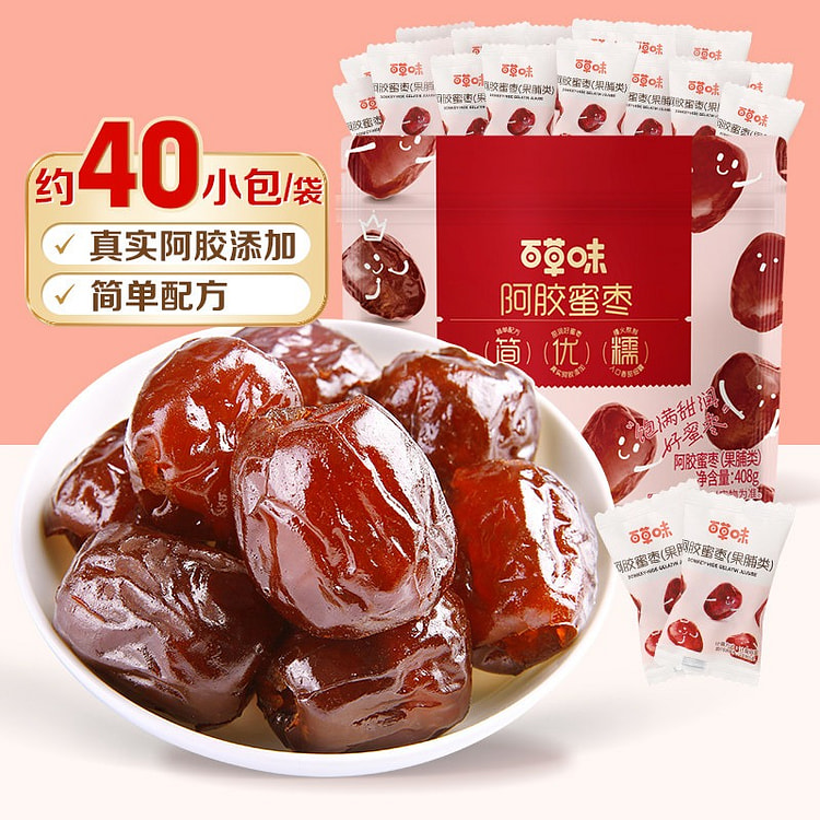 百草味阿胶蜜枣408g 408 克
