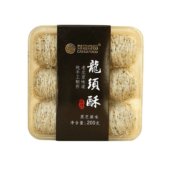 财惠食品 龙须酥黑芝麻味 1盒