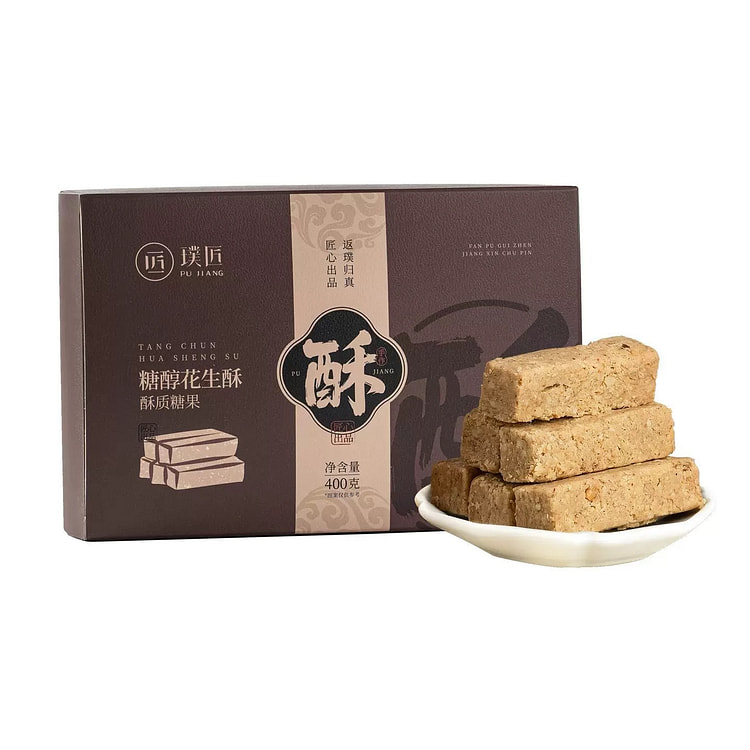 Pujiang Sugar Alcohol Peanut Brittle Pastries 400g 400 g