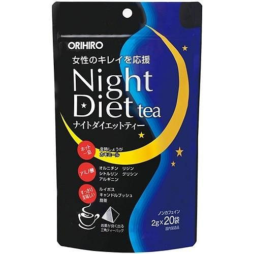 オリヒロ ナイトダイエットティー 2g×20袋入 1 個
