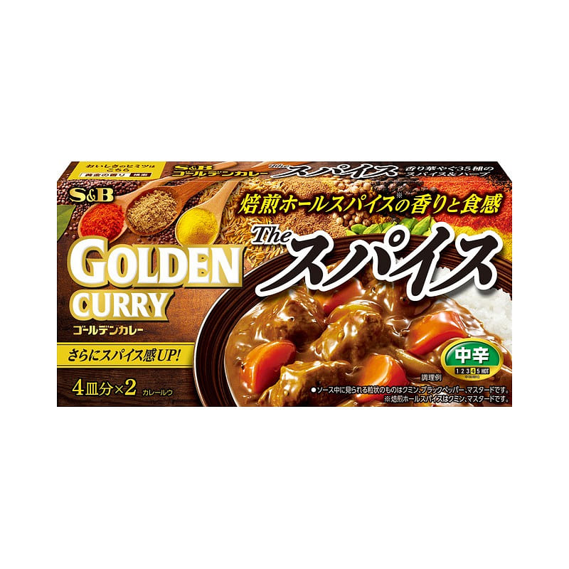 S&B Food Gold Curry Curry Block Medium spicy 160g 1 each
