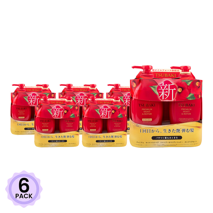资生堂 丝蓓绮 Tsubaki 0秒沙龙美发 多重保湿滋润 洗发水450ml+护发素450ml 1 份*6 包