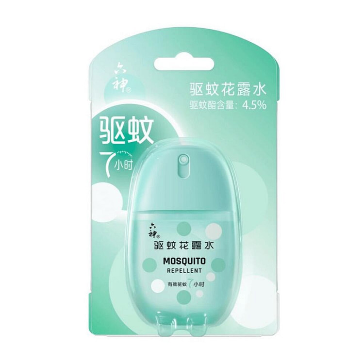 Liushen Mosquito Repellent Toilet Water 1pc 50 ml