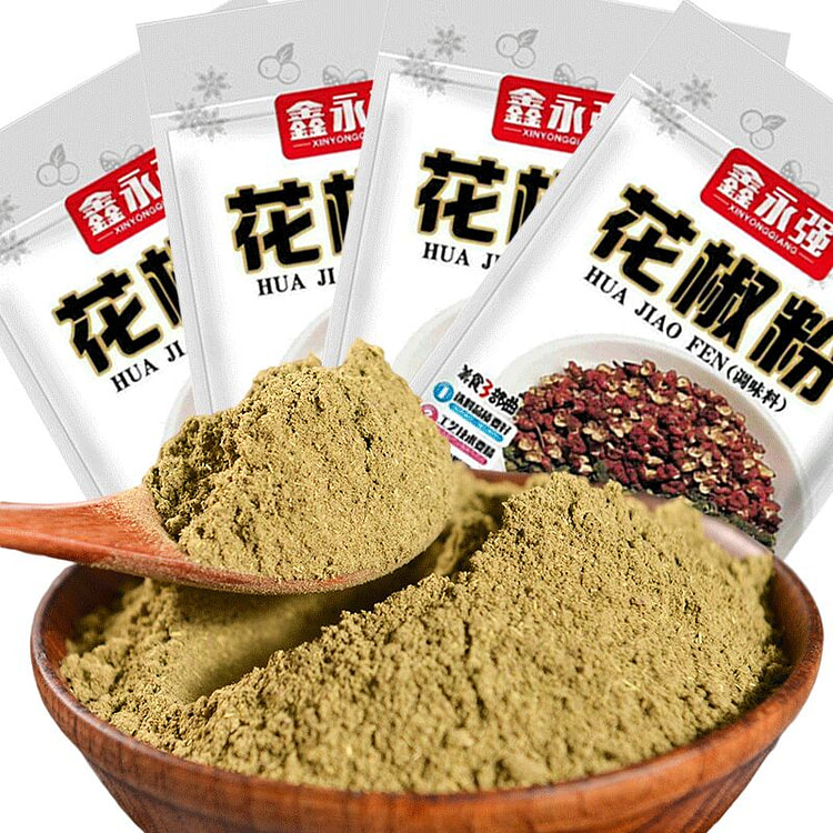 花椒粉家用干花椒面调料75g*1袋