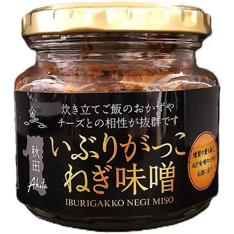 Fleur Smoked Pickled Daikon & Scallion Miso 210g 1 each