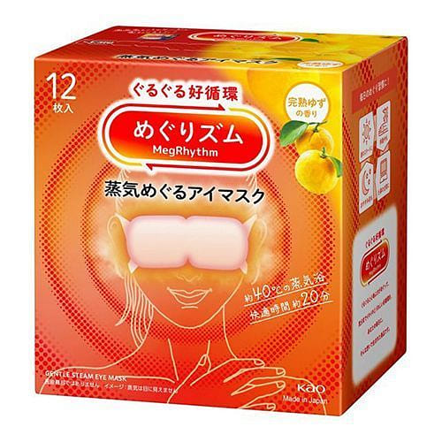 Kao MegRhythm Grapefruit Steam Eye Mask 12p 1 box