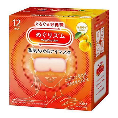 花王 美舒律蒸汽眼罩 - 柚子香型 12片装 1 盒