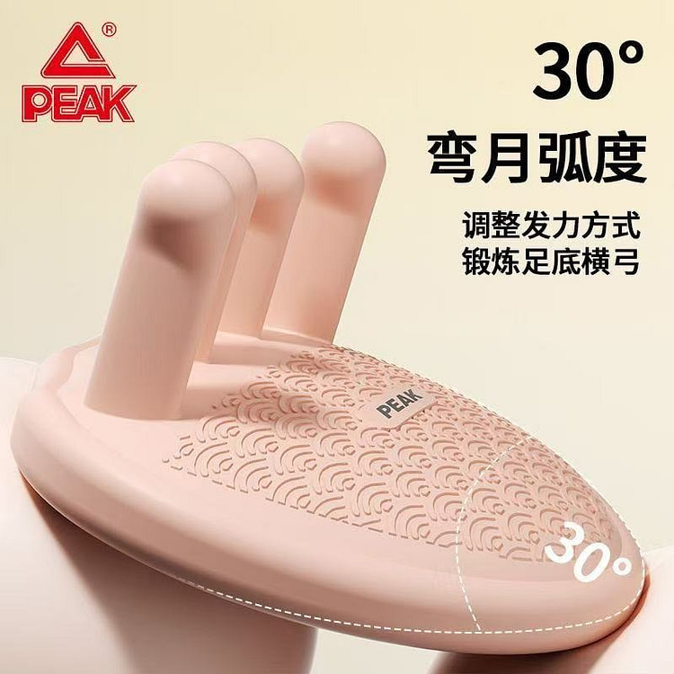 足弓训练器辅助美腿一对 1 箱