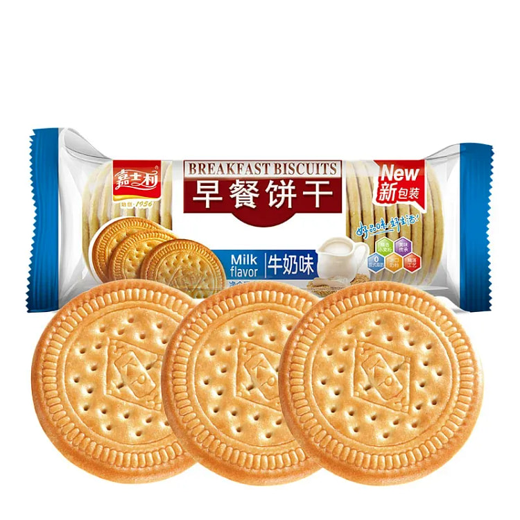 Carousel Breakfast Biscuits Milk Flavor 167g 167 g
