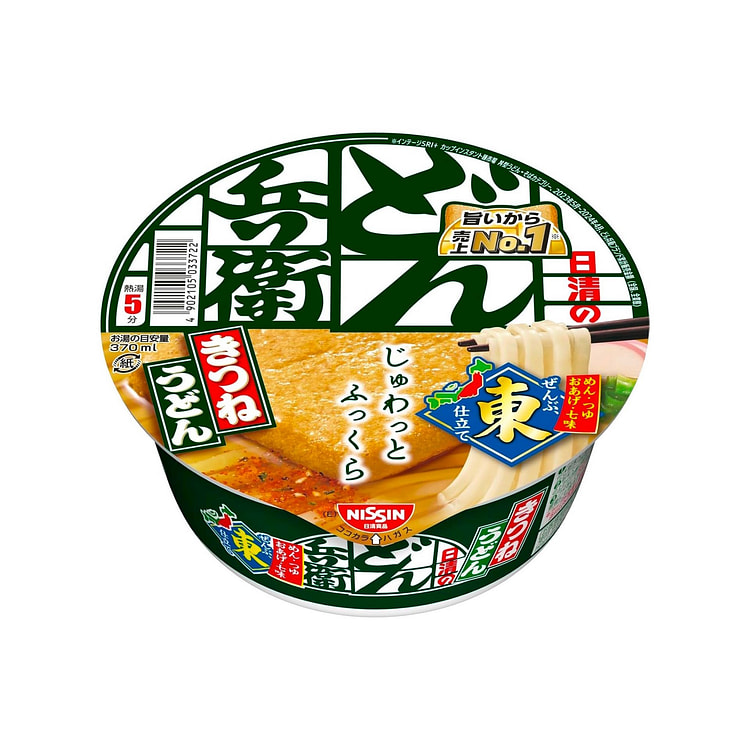 NISSIN DONBEI 面条 狐狸乌冬面96g