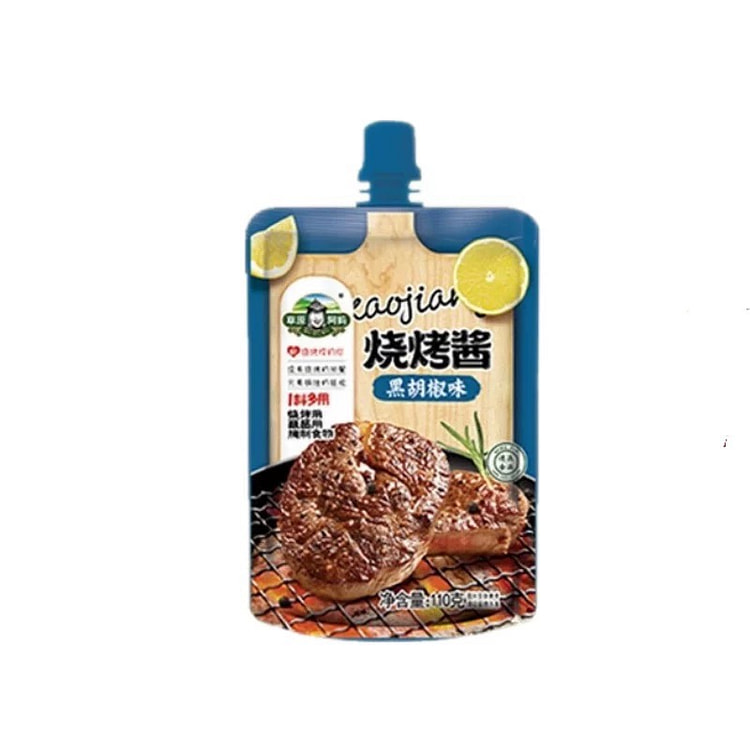 烧烤酱黑胡椒味