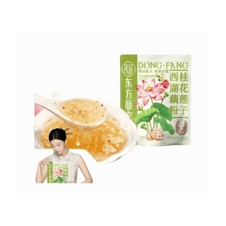 Lotus root powder of Guangxi Hualien seed 420g*1 b 420 g