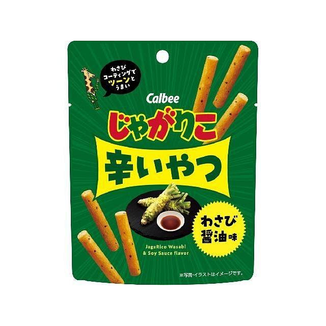 カルビー ジャガリコ 辛わさび醤油 38g 1 個