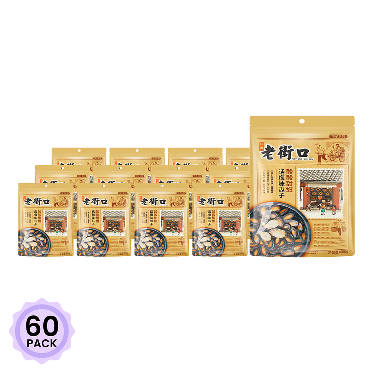 Lao Jie Kou Plum-Flavored Watermelon Seeds in Shell 200 g*60 pack