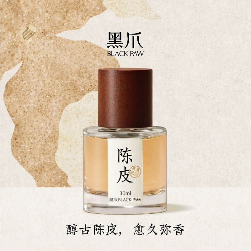 Black Claw Chenpi Perfume Citrus Scent (30ml) 30 ml