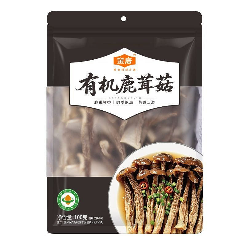 Organic Deer Antler Mushroom Dried Goods 100 g