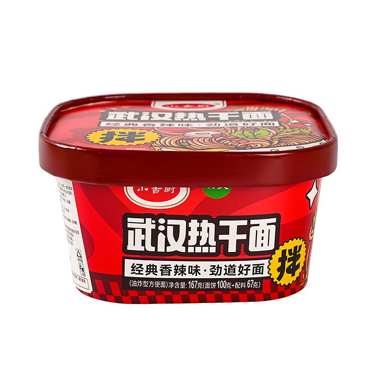 小香厨武汉热干面 方便面干拌面经典香辣味 167 克