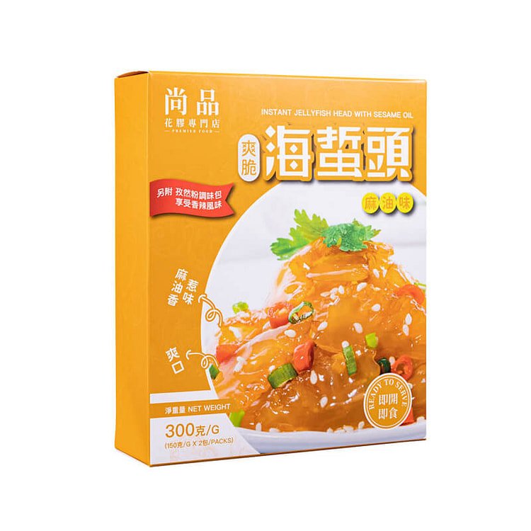 香港尚品 即食爽脆海蜇頭 麻油味 300g 300 克