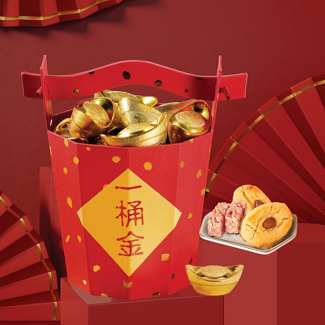 Taipan Gold Ingot New Year Gift Set 1 each