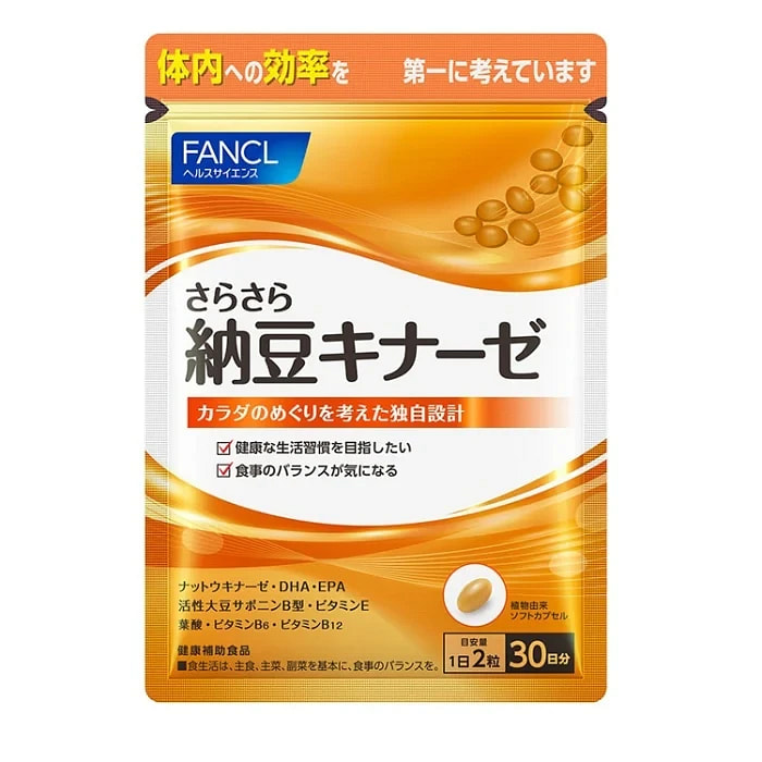 【日本直邮】FANCL清血纳豆 60 个