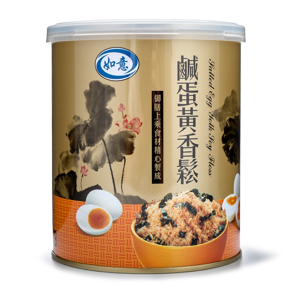 Ruyi Salted Egg Yolk Soy Floss Weee!