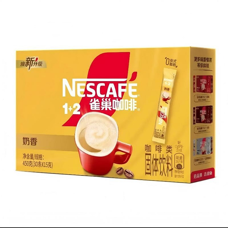 雀巢咖啡粉1+2奶香速溶三合一尝鲜装冲调饮品