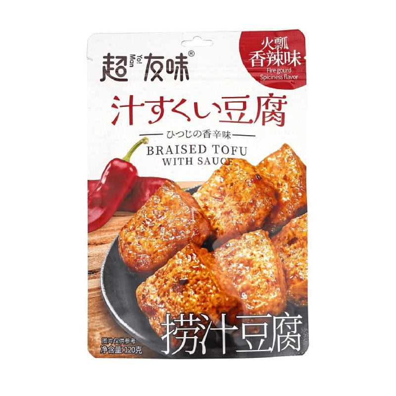 Fire Ground Spiciness Flavor Braised Tofu Wz Sauce 120 g
