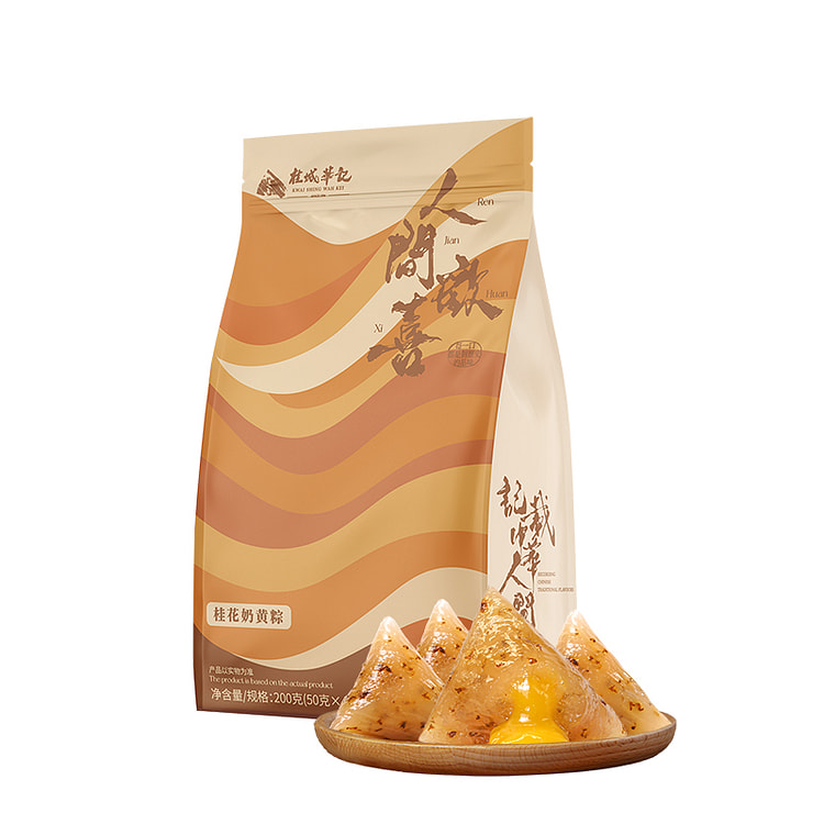 桂城华记端午甜粽桂花奶黄粽4只200g*1袋
