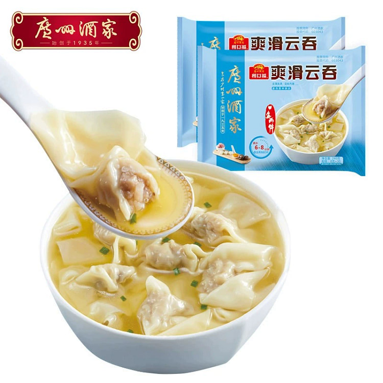 Cantonese Smooth Wonton 240g*2 bags