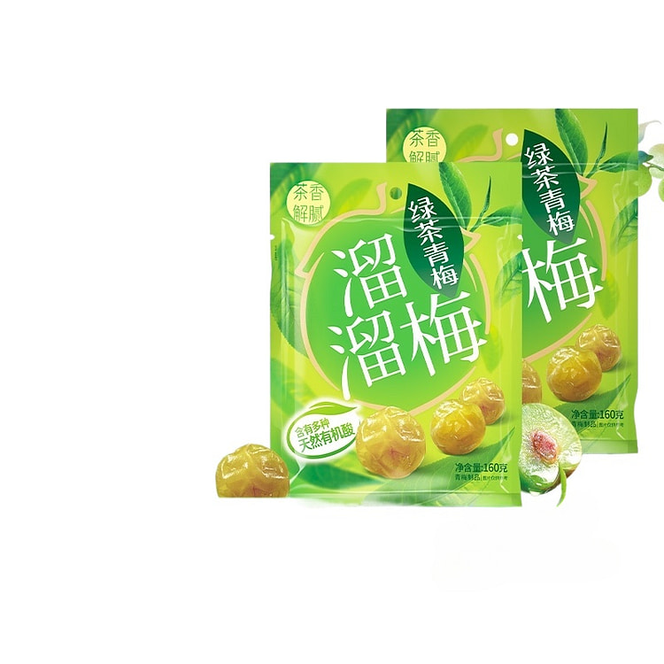溜溜梅绿茶青梅160g*2袋