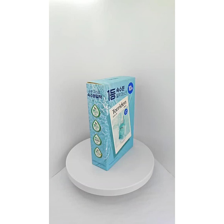 TORRIDEN 低分子透明質酸面膜 10片