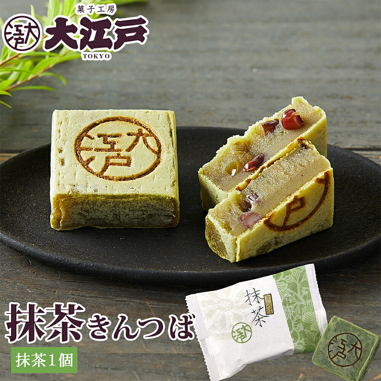 大江户 抹茶金锷 1个 1 份